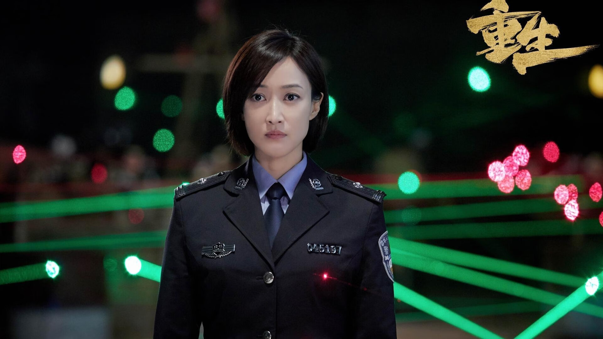 开云中国大陆-_独行侠双核驱动，实力碾压对手_，独行侠首节领先