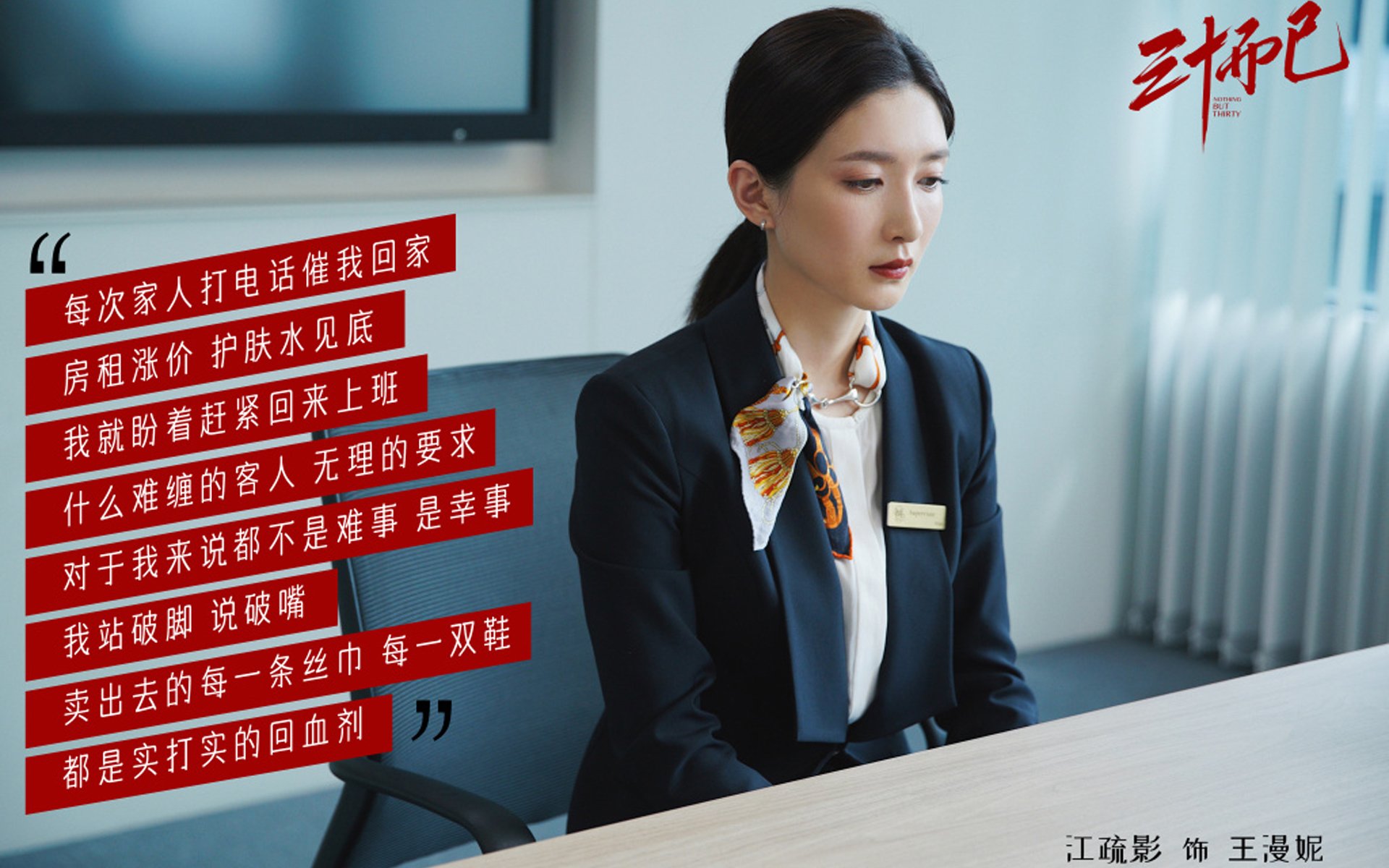 开云官网APP下载-“史诗专辑：联盟历史上的十大经典逆转”，联盟历代阵营领袖