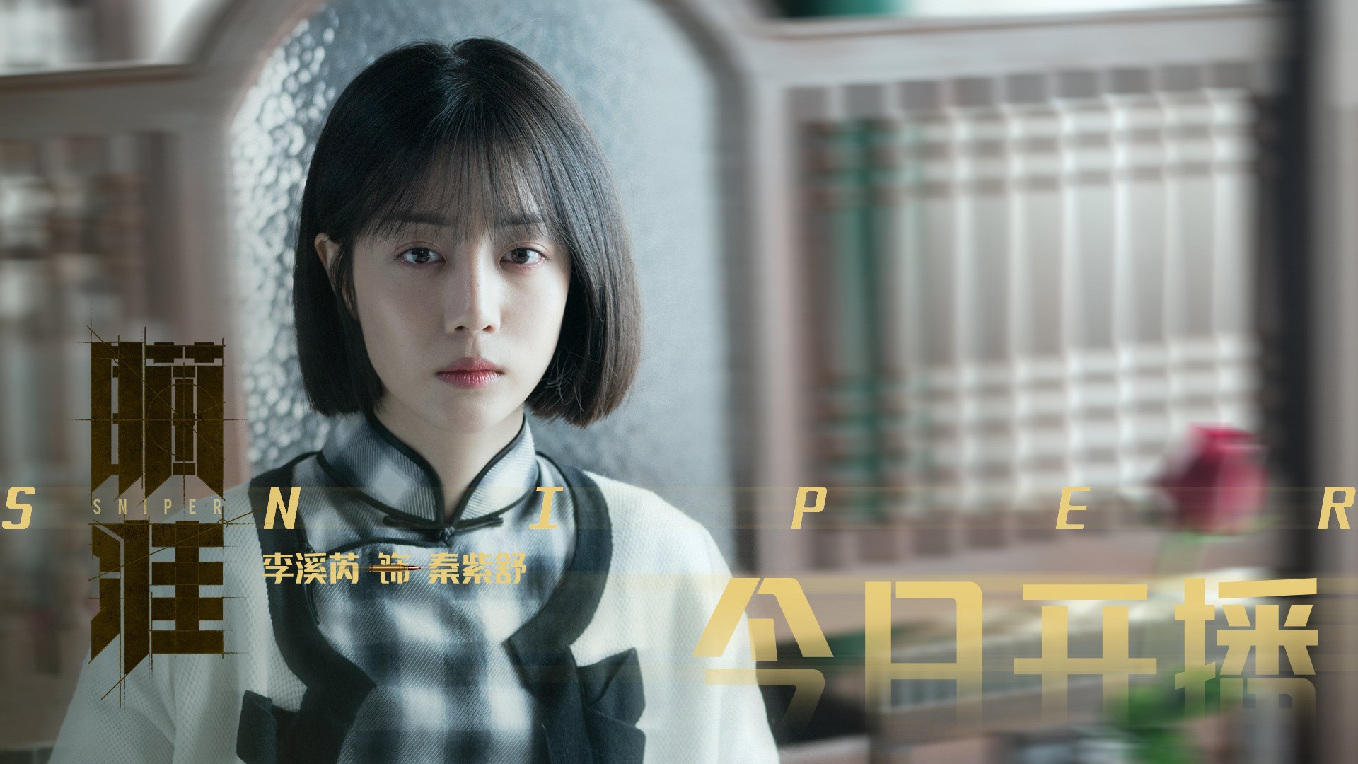 开云中国大陆-日本马术协会举办马匹护理培训班，提高骑手护理技能。，日本马术场地