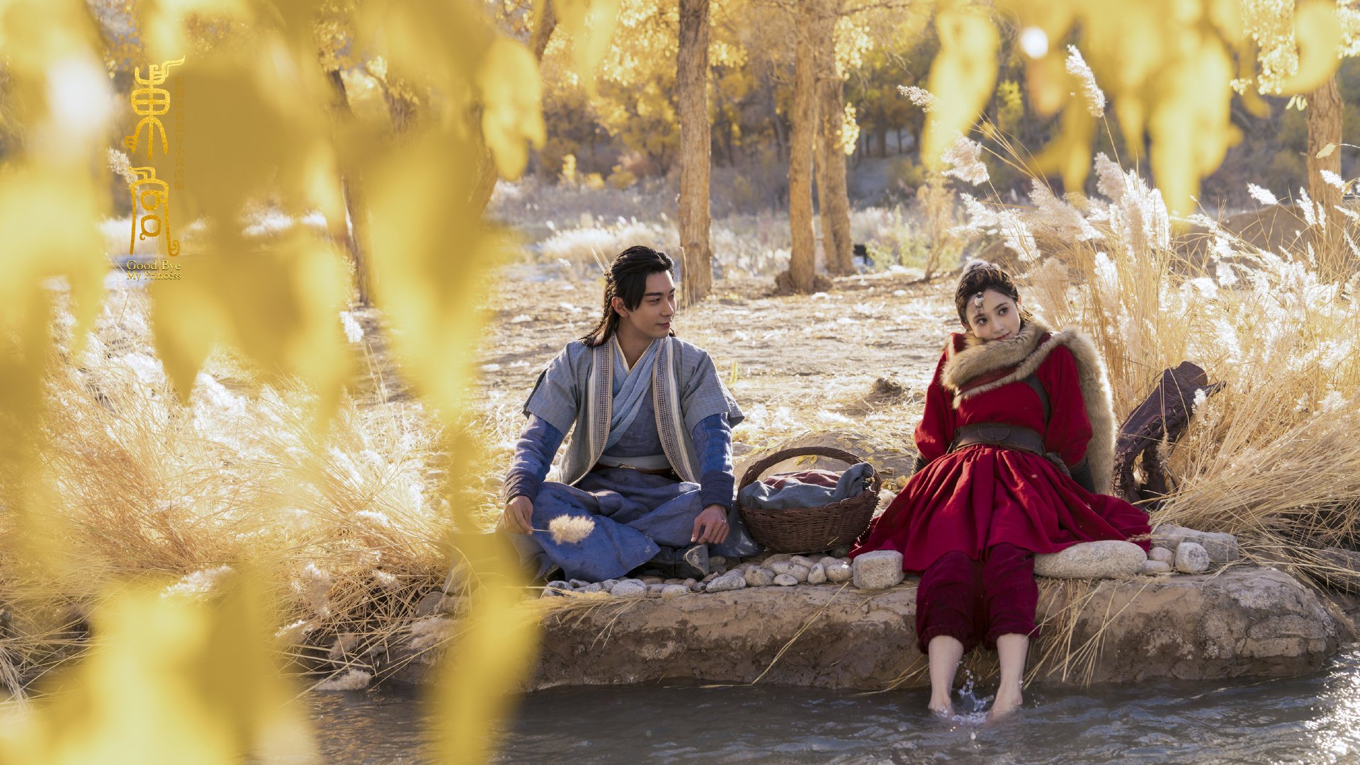 开云官方网页登录-中国男篮外线核心状态回升 带动整体进攻，中国男篮历经28小时抵达赛区