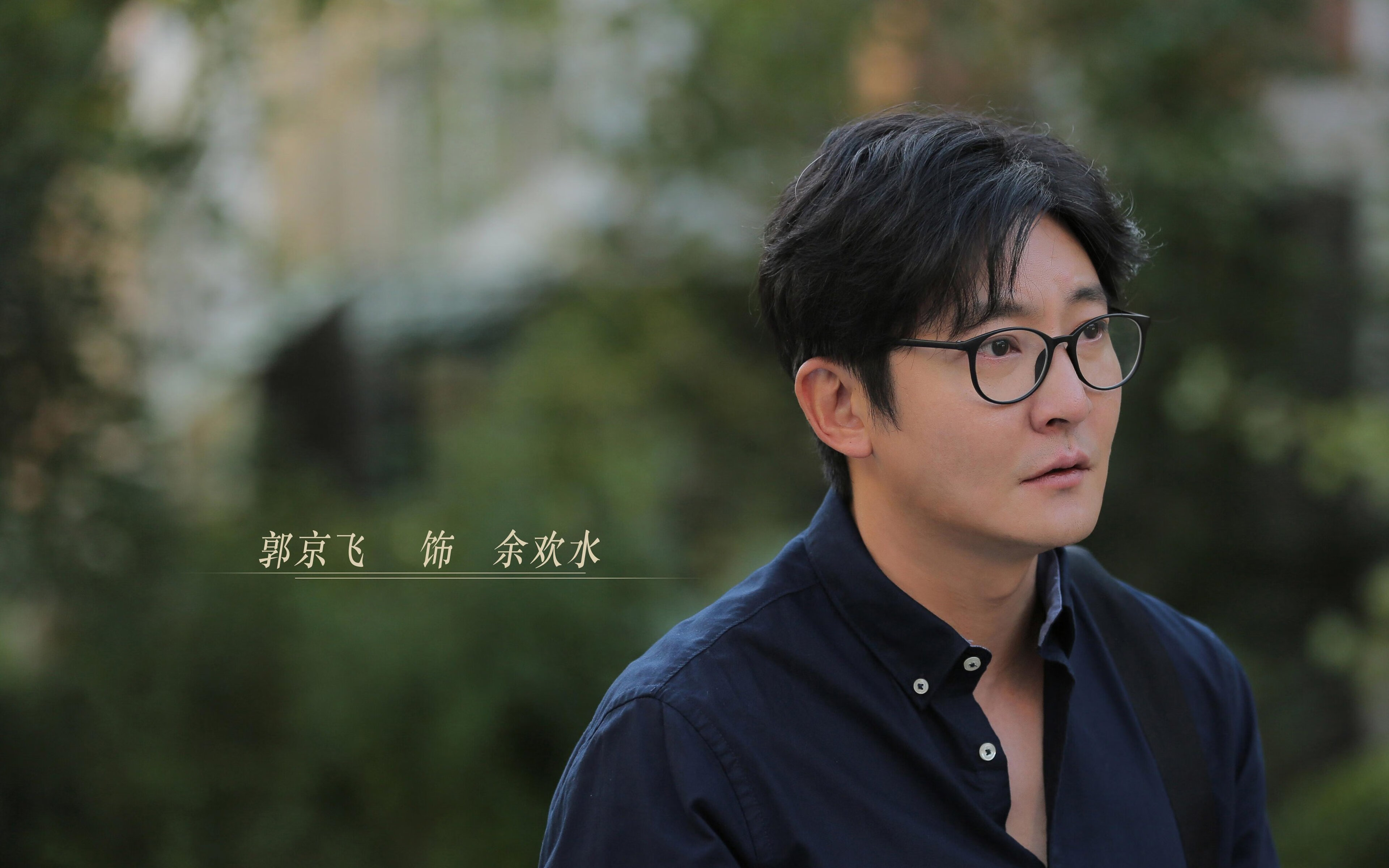 开云全站-快慢节奏转换中控卫的职责边界探讨，快慢节拍