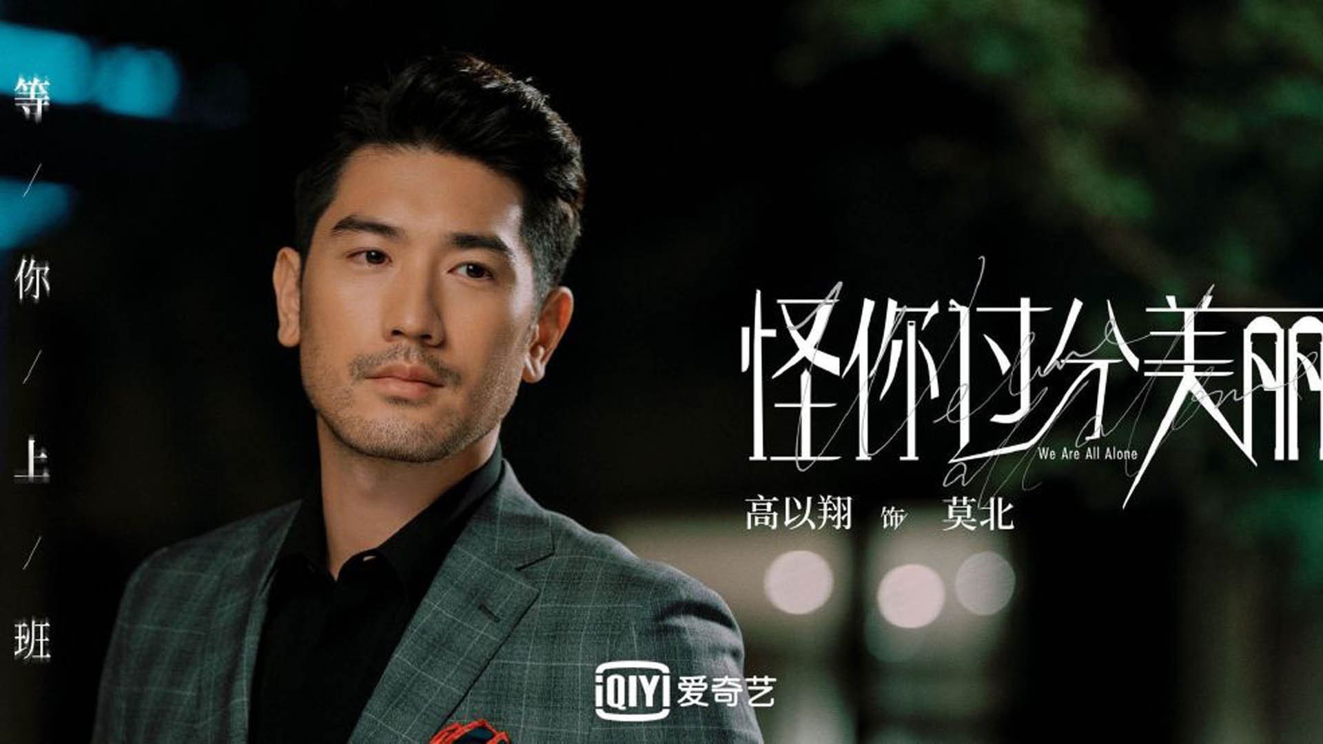 开云入口-女足梯队逐步建立教练轮换制度提升执教持续性，女足教练竞选